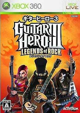 Guitar Hero III - Japanese
